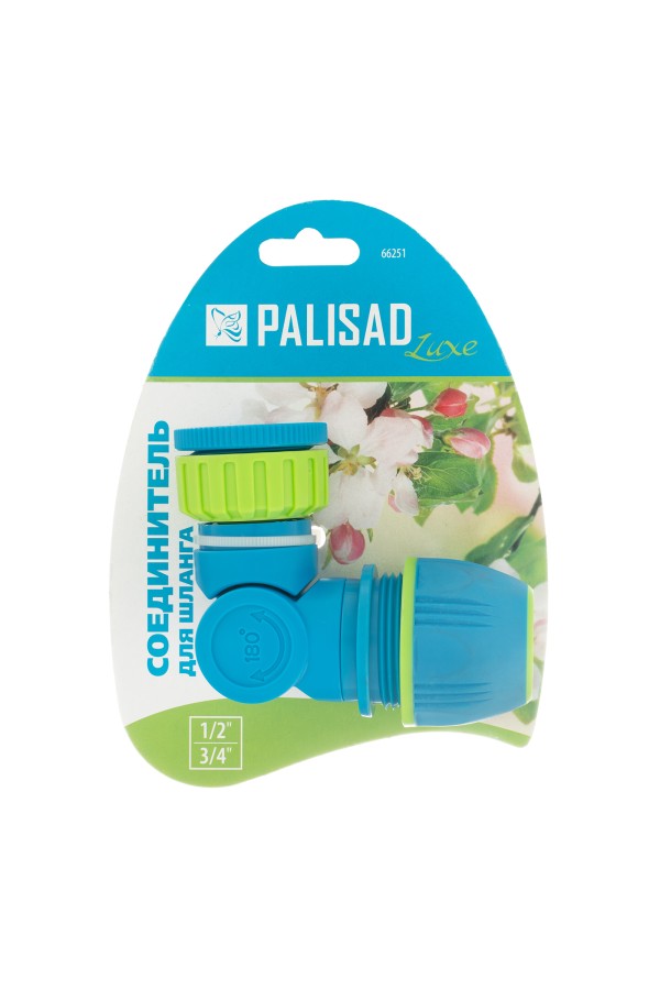 Соединитель с внутренней резьбой 1/2-3/4, с шарниром Palisad Luxe