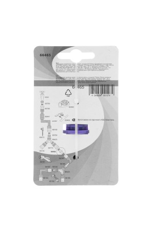 Переходник-Соединитель пластмассовый, штуцерный Palisad