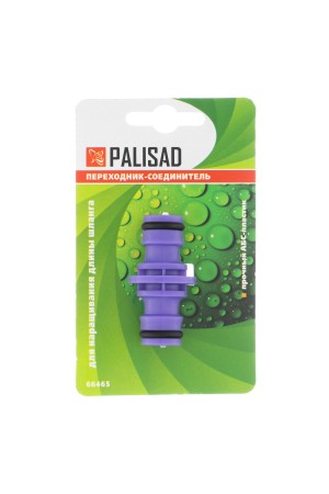 Переходник-Соединитель пластмассовый, штуцерный Palisad