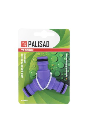 Тройник для разветвления или соединения, штуцерный, пластмассовый Palisad