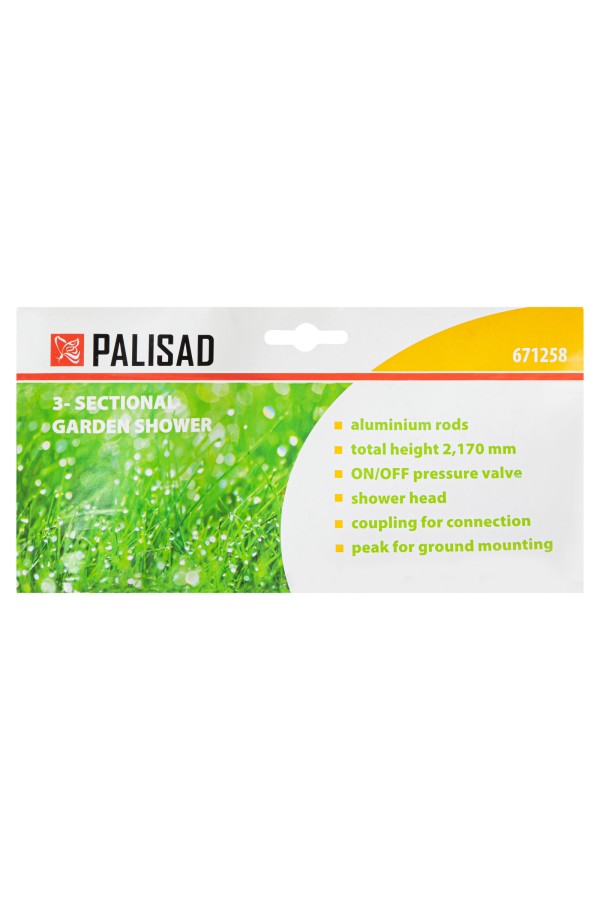 Душ садовый трехсекционный Palisad