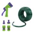 Набор поливочный, шланг 3/4
