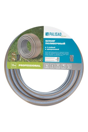 Шланг поливочный 4-х слойный, армированный 