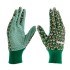 Перчатки садовые х/б ткань с ПВХ точкой, манжет, S Palisad