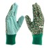Перчатки садовые х/б ткань с ПВХ точкой, манжет, L Palisad