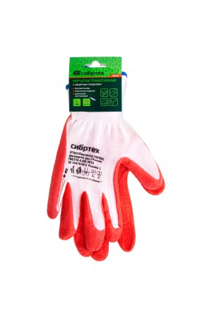 Перчатки полиэфирные с рельефным покрытием из нат латекса, 15 класс вязки, 57 г Россия Сибртех