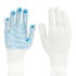 Перчатки х/б, ПВХ покрытие, 