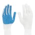 Перчатки х/б, ПВХ покрытие, шахматный облив, 10 класс Россия