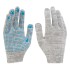 Перчатки трикотажные, с ПВХ точкой, 5 пар в упаковке, 10 класс Россия