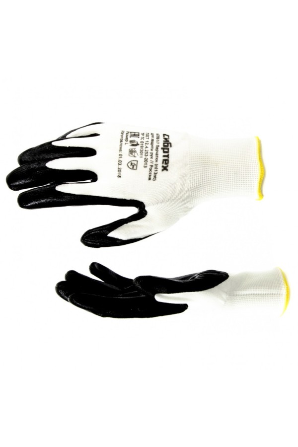 Перчатки полиэфирные с черным нитрильным покрытием маслобензостойкие, L, 15 класс вязки Сибртех