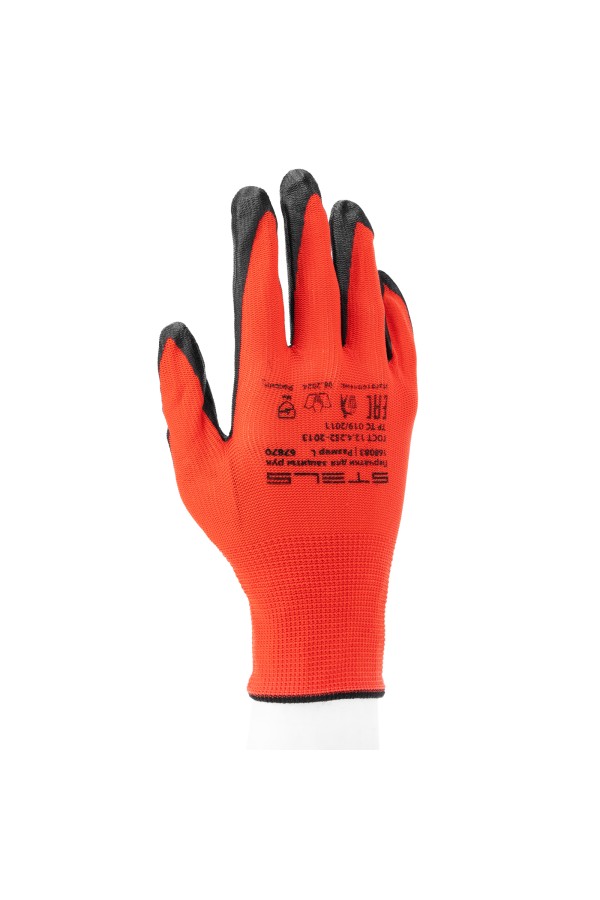 Перчатки полиэфирные с черным нитрильным покрытием маслобензостойкие, L, 15 класс вязки Stels