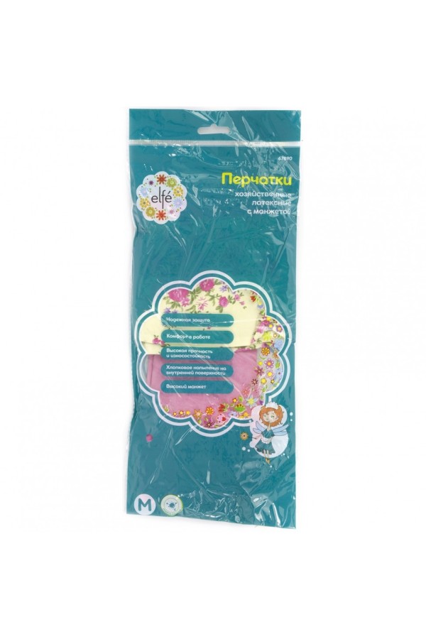 Перчатки хозяйственные латексные с манжетой, S, Elfe