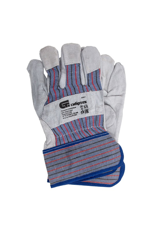 Перчатки спилковые комбинированные, размер XL, Сибртех