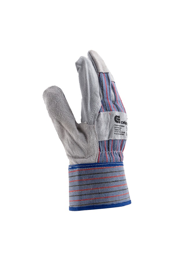 Перчатки спилковые комбинированные, размер XL, Сибртех