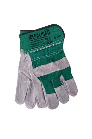 Перчатки спилковые комбинированные, усиленные, размер XL, Palisad