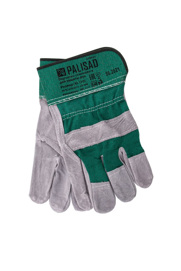 Перчатки спилковые комбинированные, усиленные, размер XL, Palisad