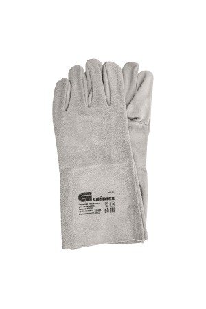 Перчатки спилковые с манжетой для садовых и строительных работ, размер XL, Сибртех