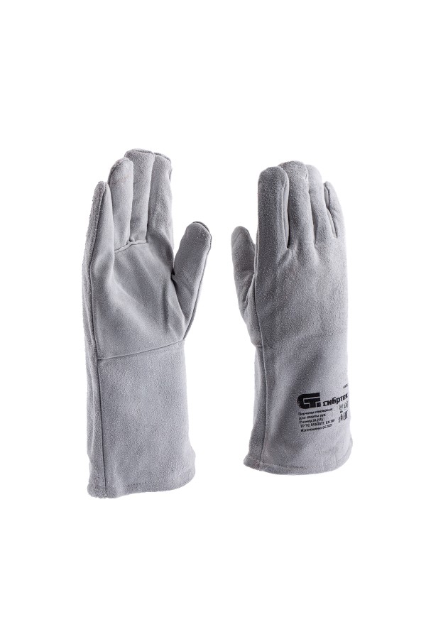 Перчатки спилковые с манжетой для садовых и строительных работ, утолщенные, размер XL, Сибртех