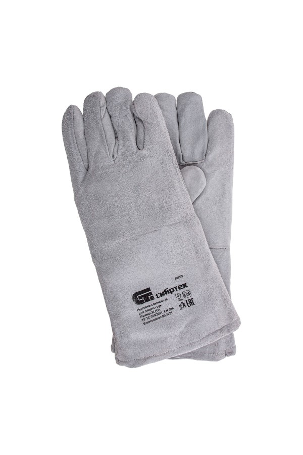 Перчатки спилковые с манжетой для садовых и строительных работ, утолщенные, размер XL, Сибртех