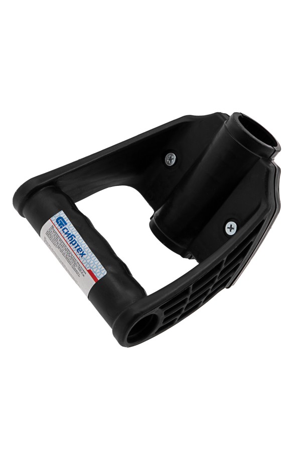 Рукоятка пластиковая дополнительная, диаметр 32 мм, Сибртех