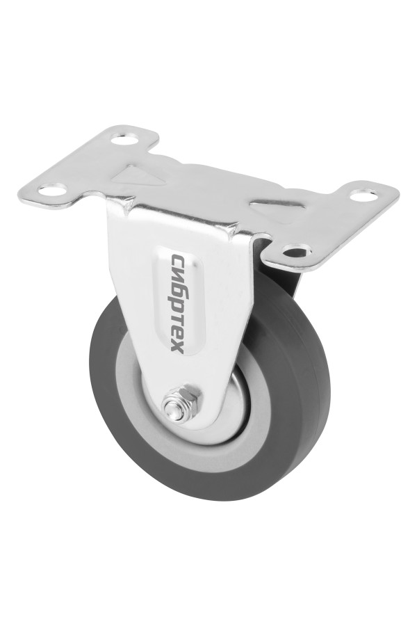 Колесо неповоротное D 75 мм, крепление  платформенное Сибртех