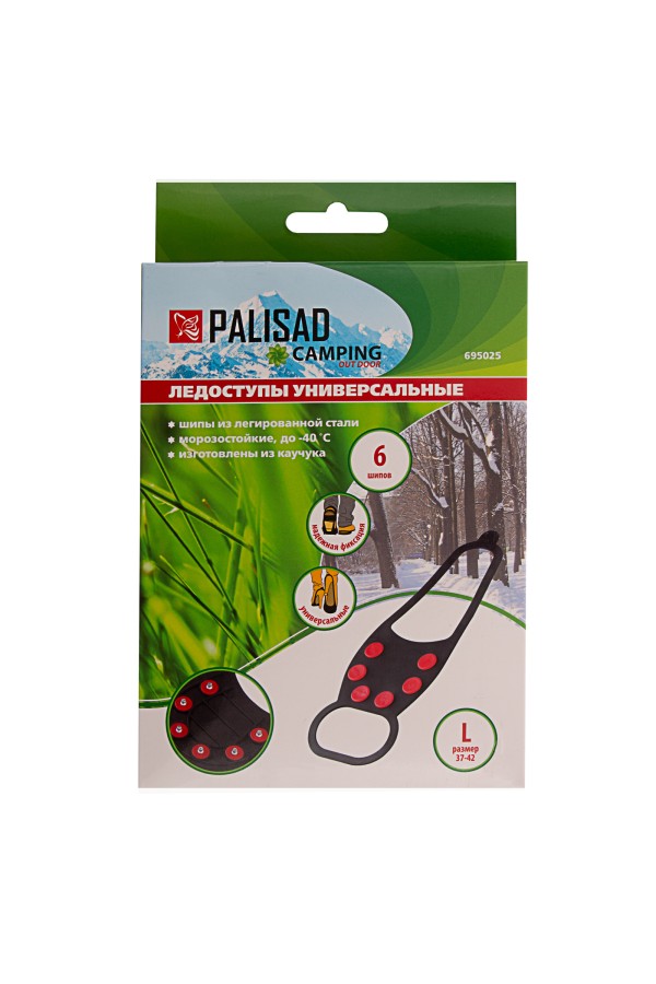 Ледоступы универсальные, размер L (37-42) Camping Palisad
