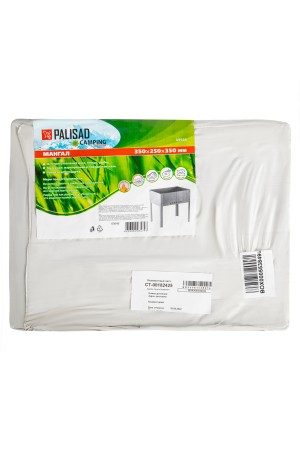 Мангал облегченный 350 х 250 х 350 мм, Россия Camping Palisad