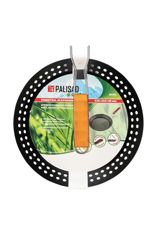 Решетка-жаровня 530 х 305 х 40 мм, Camping Palisad