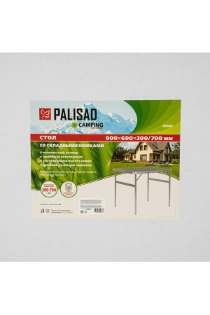 Стол складной алюм, столешница МДФ, 900 x 600 x 300/700 мм, Camping Palisad