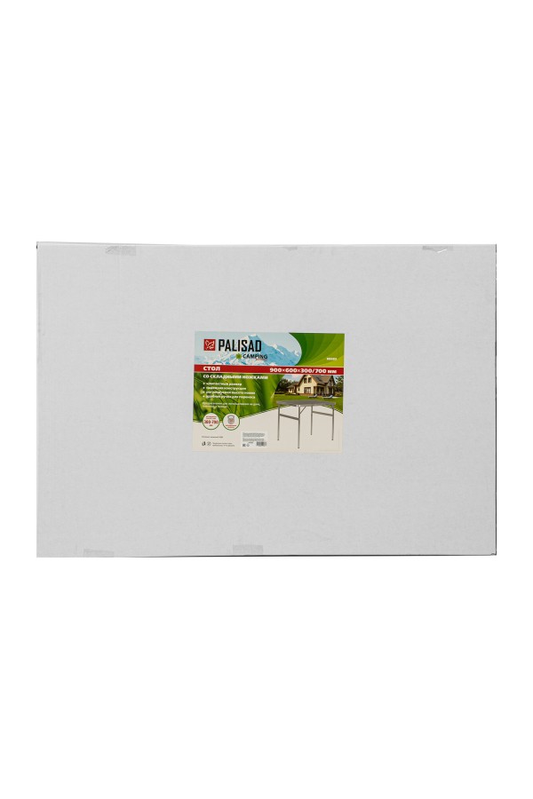 Стол складной алюм, столешница МДФ, 900 x 600 x 300/700 мм, Camping Palisad