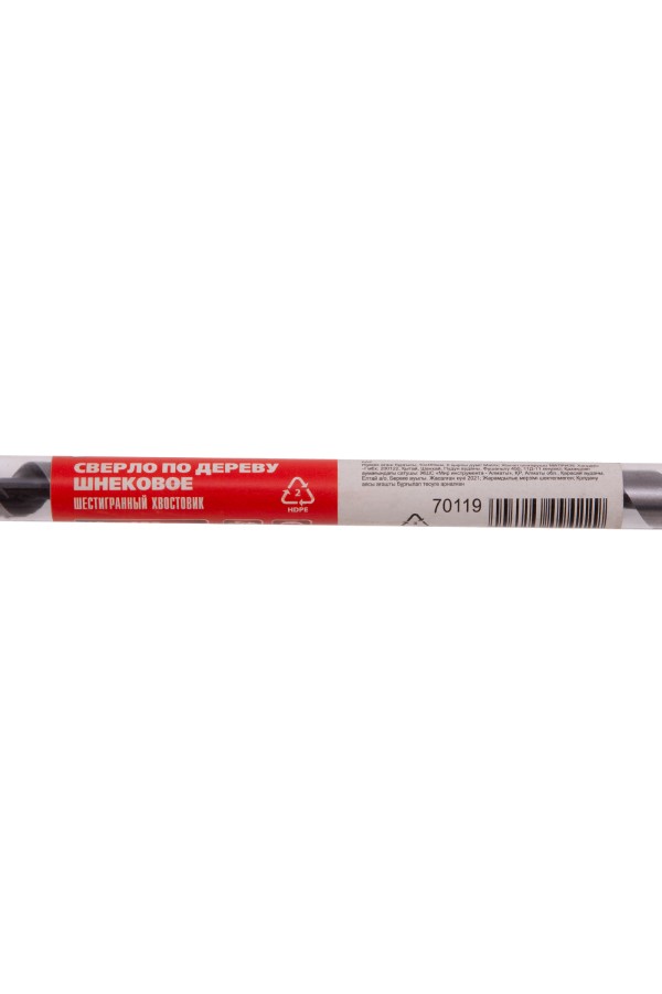Сверло по дереву шнековое, 10 х 460 мм, шестигранный хвостовик Matrix