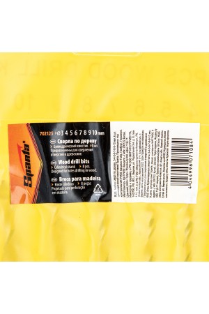 Набор сверл по дереву, 3-4-5-6-7-8-9-10 мм, 8 шт, цилиндрический хвостовик Sparta