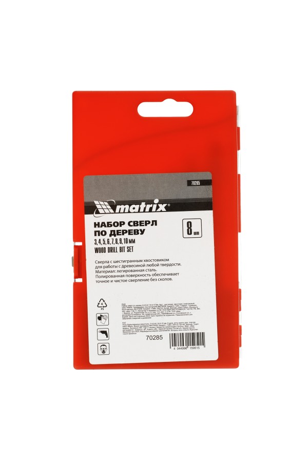 Набор сверл по дереву, 3-4-5-6-7-8-9-10 мм, 8 шт, шестигранный хвостовик, пластиковый кейс, Matrix