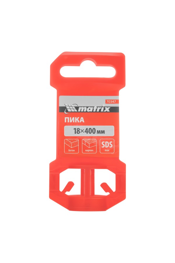 Пика, 18 х 400 мм, SDS Max Matrix