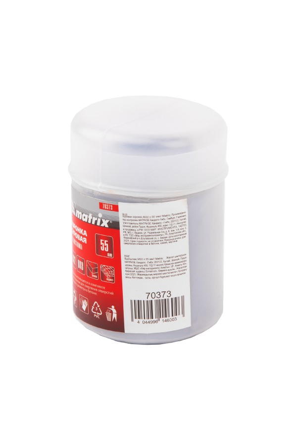 Буровая коронка, M22 х 55 мм Matrix