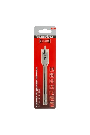 Сверло по дереву перовое, 14 мм, шестигранный хвостовик Matrix