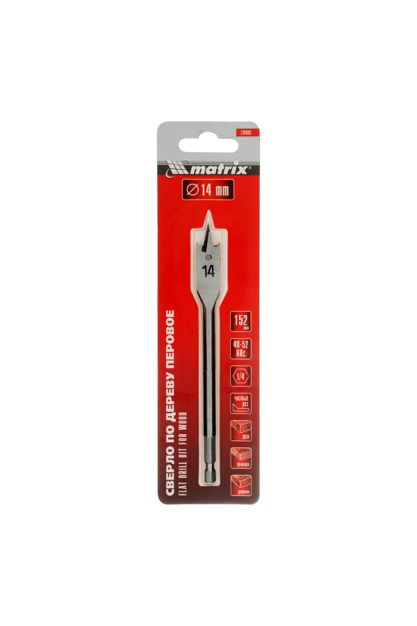 Сверло по дереву перовое, 14 мм, шестигранный хвостовик Matrix