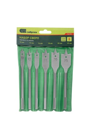 Набор сверл перовых по дереву, 10-12-16-18-20-25 мм, 6 шт, шестигранный хвостовик Сибртех