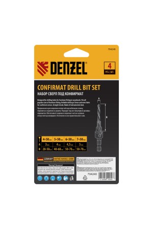 Набор сверл под конфирмат, 3-5 мм, 4 шт // Denzel
