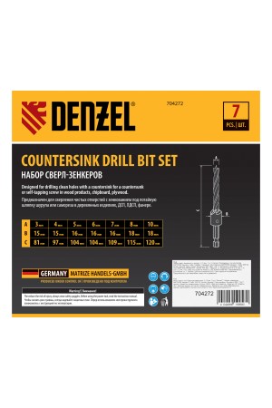 Набор сверл зенкеров по дереву, 3-10 мм, 7 шт // Denzel