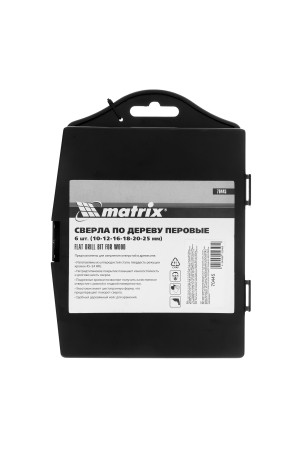 Набор сверл перовых по дереву, 10-12-16-18-20-25 мм, 6 шт, пластиковый кейс, Matrix