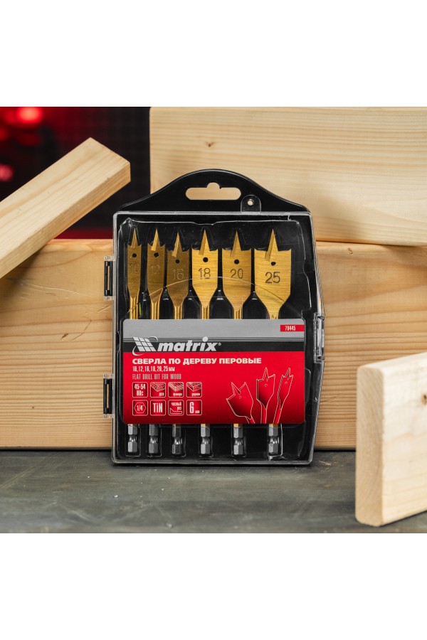 Набор сверл перовых по дереву, 10-12-16-18-20-25 мм, 6 шт, пластиковый кейс, Matrix