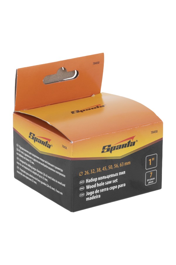 Пила кольцевая, D 26-63 мм, глубина пропила 1 Sparta