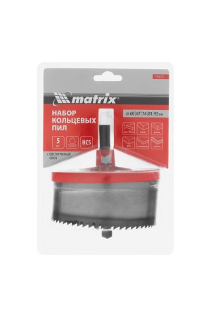 Пила кольцевая, 60-67-74-81-95 мм, 1.5