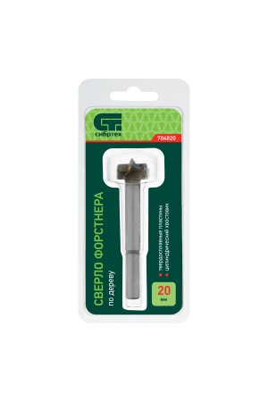 Сверло Форстнера по дереву, 20 мм, цилиндрический хвостовик Сибртех