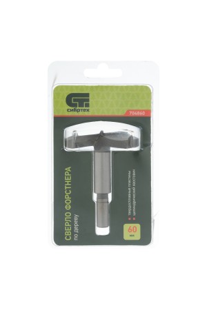 Сверло Форстнера по дереву, 60 мм, цилиндрический хвостовик Сибртех