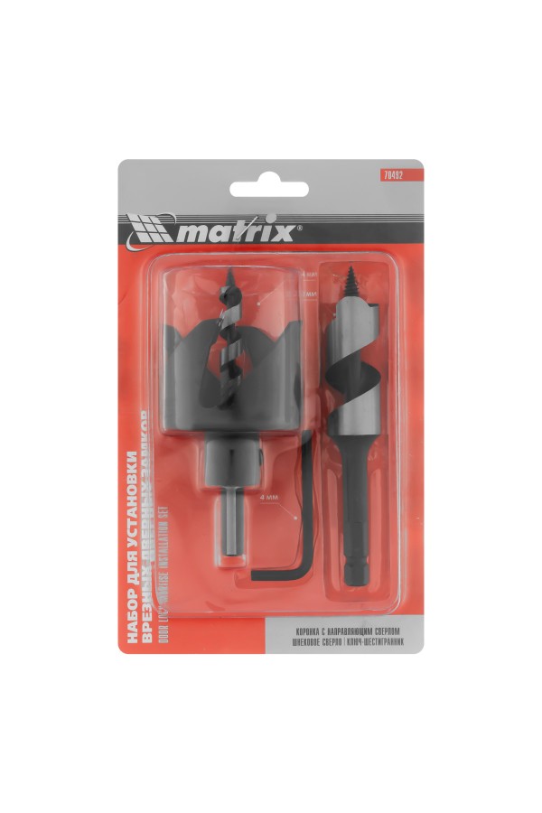 Набор для установки врезных замков, 22 мм х 54 мм Matrix Professional