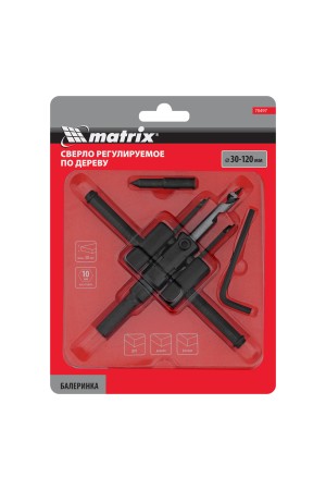 Сверло по дереву регулируемое 