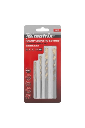 Набор сверл по бетону Golden Line 5-6-8-10 мм Matrix