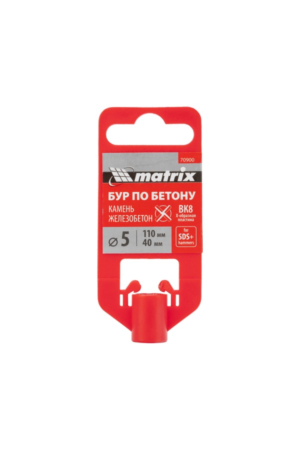 Бур по бетону, 5 x 110 мм, SDS PLUS c крестовой пластиной Matrix